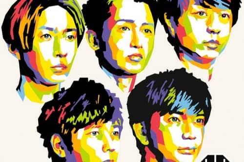 嵐 (あらし)《This is 嵐》网盘下载-六音