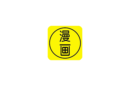 Android  漫画app合集：聚合 / 追番 / 次元 / 稀饭 /  Cimoc-六音